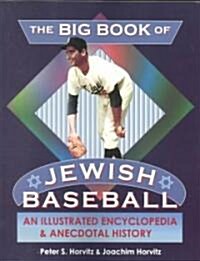 The Big Book of Jewish Baseball (Paperback)