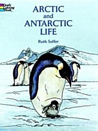 Arctic and Antarctic Life Coloring Book (Paperback)