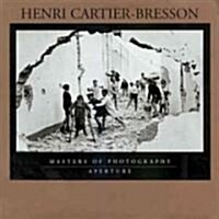 [중고] Henri Cartier-Bresson (Hardcover)