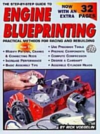 [중고] The Step-By-Step Guide to Engine Blueprinting (Paperback)