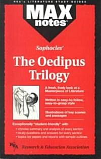 Oedipus Trilogy, the (Maxnotes Literature Guides) (Paperback)