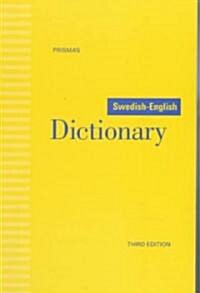 Prismas Swedish-English Dictionary (Paperback, 3)