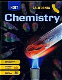 Modern Chemistry: Student Edition 2007 (Hardcover)