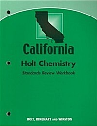 California  Holt Chemistry (Paperback, Workbook)