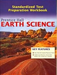 Prentice Hall Earth Science Test Prep Workbook 2006c (Paperback)
