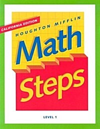 Houghton Mifflin Math Steps: Student Edition Level 1 2000 (Paperback)