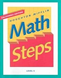 Houghton Mifflin Math Steps: Student Edition Level 5 2000 (Paperback)