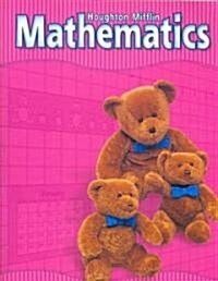 Houghton Mifflin Mathematics, California Edition (Paperback, Student)