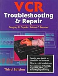 VCR Troubleshooting and Repair (Paperback, 3 ed)