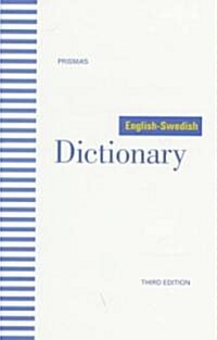 Prismas English-Swedish Dictionary (Paperback, 3)