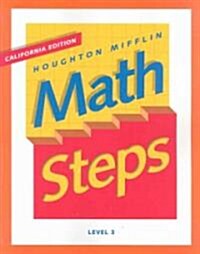 Houghton Mifflin Math Steps: Student Edition Level 3 2000 (Paperback)