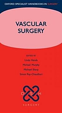 Vascular Surgery (Flexibound)