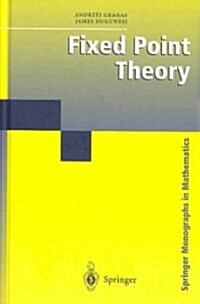 Fixed Point Theory (Hardcover, 2003)