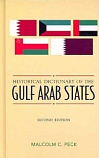 Historical Dictionary of the Gulf Arab States (Hardcover, 2)