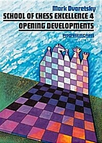 Opening Developments (Paperback)