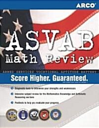 Asvab Math Review (Paperback)