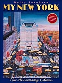 My New York (Hardcover)