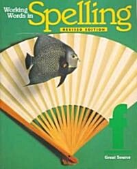 Working Words in Spelling (Paperback, Student)