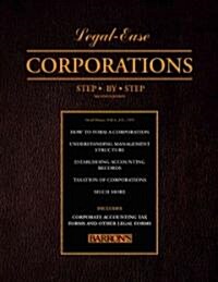 Corporations Step-By-Step (Paperback, 2nd)