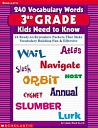 240 Vocabulary Words Kids Need to Know (Paperback)