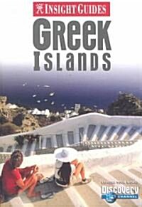Insight Guide Greek Islands (Paperback, 4th, Subsequent)