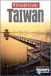 Insight Guide Taiwan (Paperback, 4th, Updated, Subsequent)