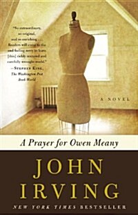 [중고] A Prayer for Owen Meany (Paperback)