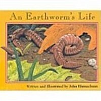 Earthworms Life ()