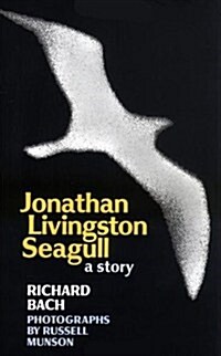 Jonathan Livingston Seagull (Hardcover)