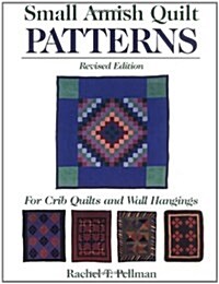 Small Amish Quilt Patterns (Paperback, Revised, Subsequent)