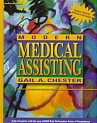 Modern Medical Assisting (Hardcover, Diskette)