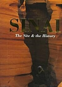 Sinai (Hardcover)