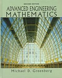 Advanced Engineering Mathematics (Hardcover, 2)