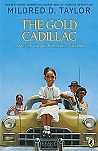 [중고] The Gold Cadillac (Paperback, Reprint)
