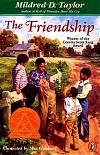 The Friendship (Paperback, Reprint)