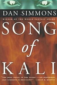 Song of Kali (Paperback)