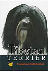 Tibetan Terrier (Hardcover)