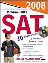 Mcgraw-Hills SAT, 2008 (Paperback, CD-ROM, Diskette)