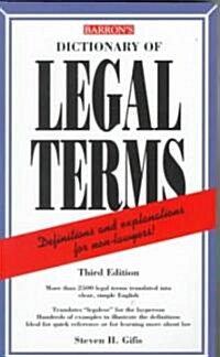 Dictionary of Legal Terms (Paperback, 3rd, Subsequent)