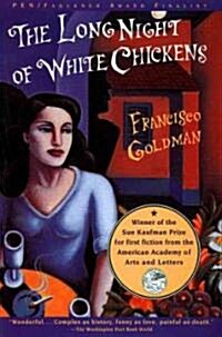 The Long Night of White Chickens (Paperback)