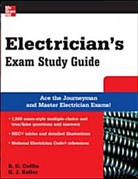 Electricians Exam Study Guide (Paperback, Study Guide)