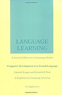 Pragmatic Development in a Second Language (Paperback)