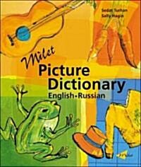 Milet Picture Dictionary (Russian-English) (Hardcover)
