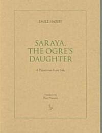Saraya (Paperback)