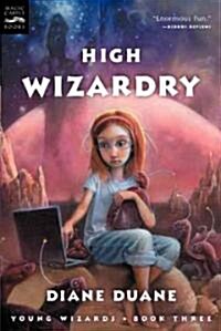 High Wizardry (Paperback)