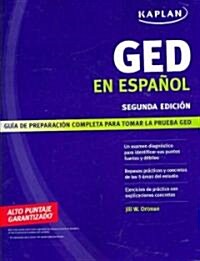 GED En Espanol (Paperback, 2nd)
