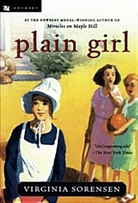 [중고] Plain Girl (Paperback)