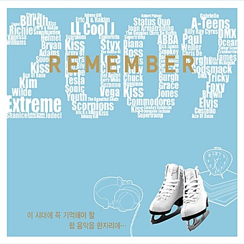 [중고] Remember 2009