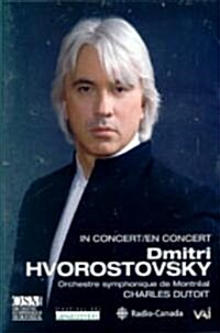 [수입] Dmitri Hvorostovsky - 흐보르스토프스키 - 실황 공연 (Hvorostovsky - In Concert) (한글무자막)(DVD)