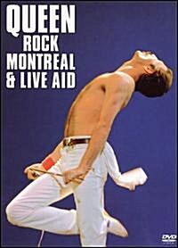 [수입] Queen - Queen Rock Montreal (DVD)(2007)